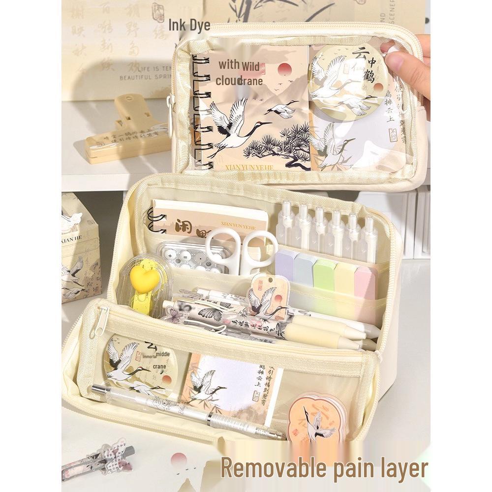 Detachable Multi-Layer Chinese Style Pencil Case and Stationery Set - Ideal for Birthdays