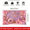 2D planar flag, 2D plane - 1 piece of 2D flag princess birthday theme background, featuring a pink castle
