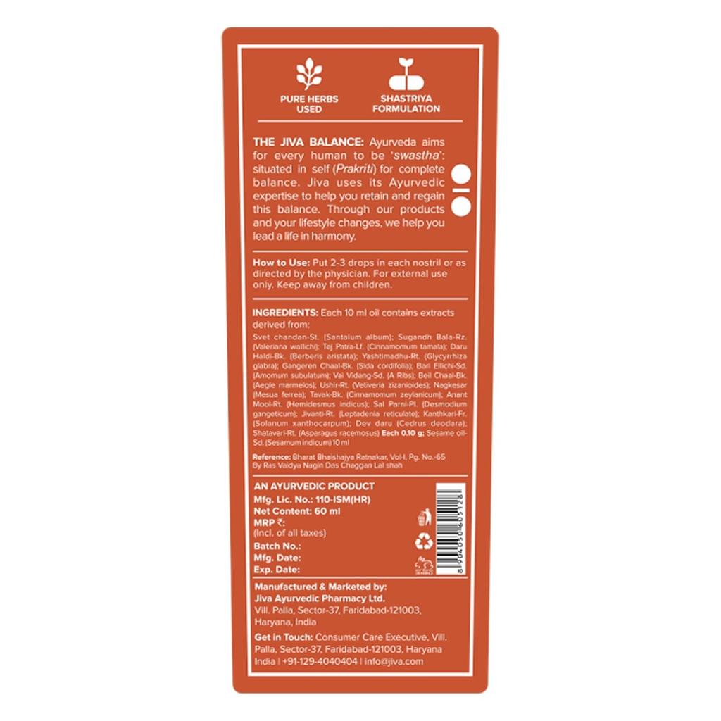 Jiva Ayurveda Anu Oil 60 Ml Herbal Nasal Care Oil For Daily Wellness, Sensory Comfort And Gentle Traditional Use