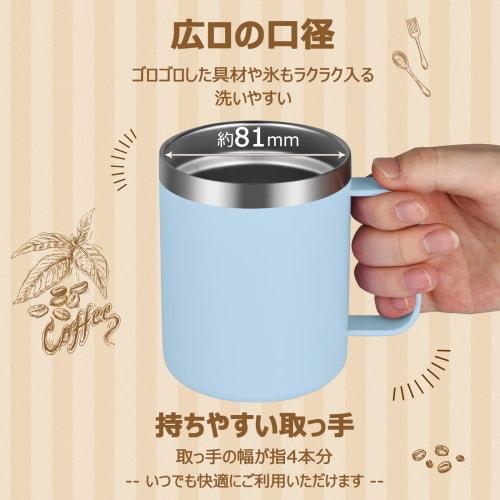 Livole Vacuum Insulated Mug, Insulated and Cold Cup, Stainless Steel Mug with Lid, Coffee Cup, Vacuum Mug, Insulated and Cold Cup, Cafe Mug, Double-Wa