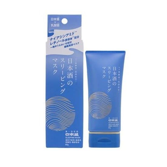Sake Sleeping Mask 80g