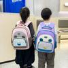 Kindergarten Schoolbag Cartoon Color-matching Lightweight Backpack Boys And Girls Children Schoolbag