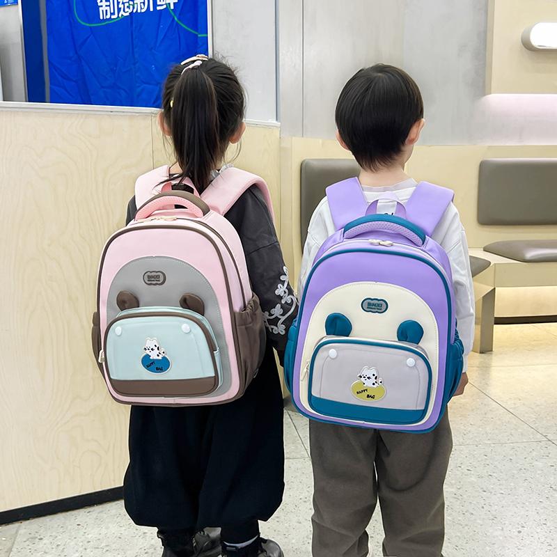 Kindergarten Schoolbag Cartoon Color-matching Lightweight Backpack Boys And Girls Children Schoolbag