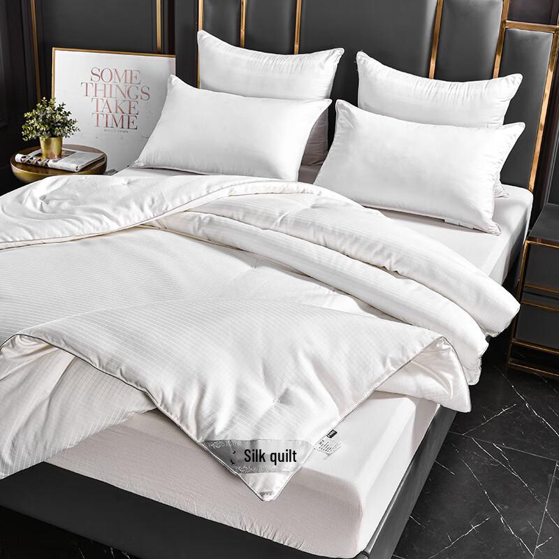 Tussah Silk & Polyester Blend Duvet