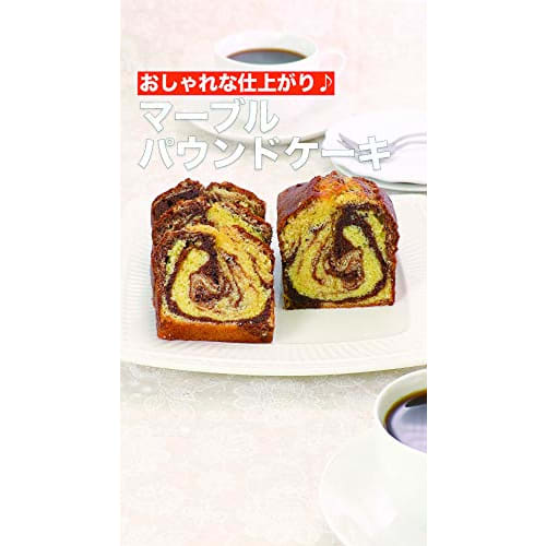 Delish Kitchen Pearl Metal Paper Pound Cake Pan, 17cm, Pack of 3 (CX-22)