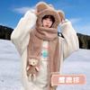 Cute winter bear hat scarf integrated hooded three-piece set women's winter plush gloves ear protection hat