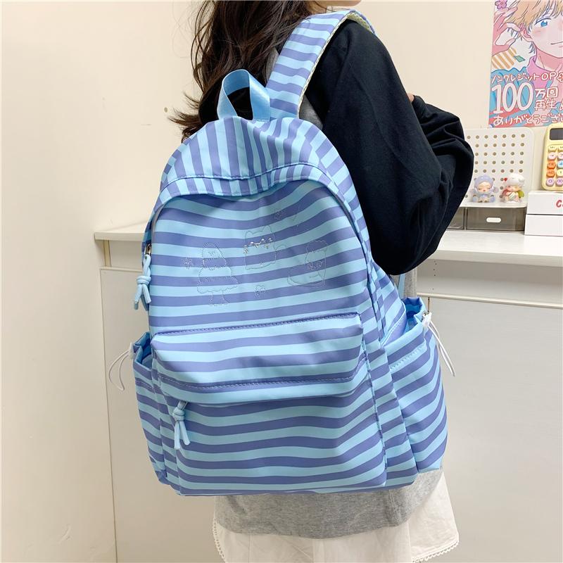 Striped Print Student Schoolbag Women's Large Capacity Commuter Backpack