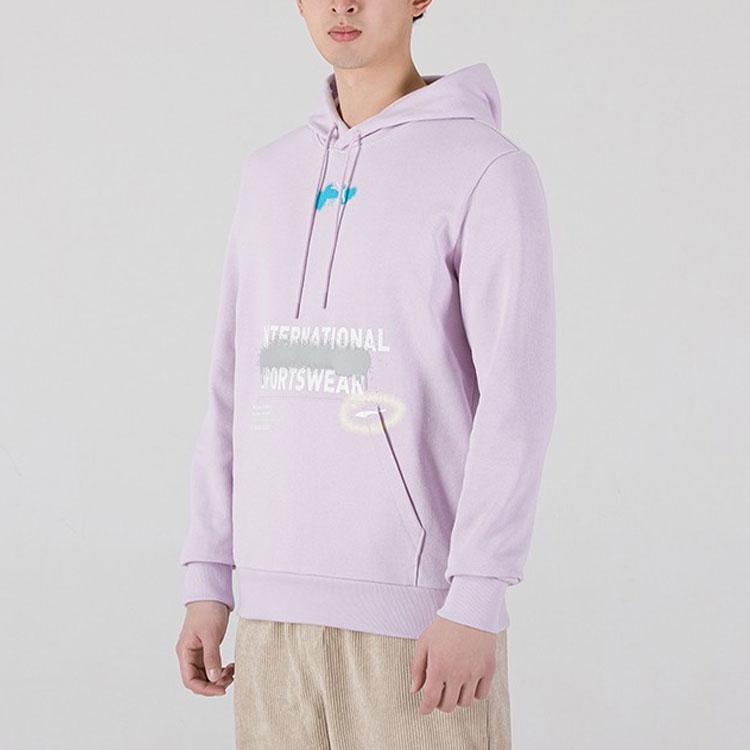 PUMA Logo Print Hooded Pullover Sweatshirt Men Tops Purple 536305-17