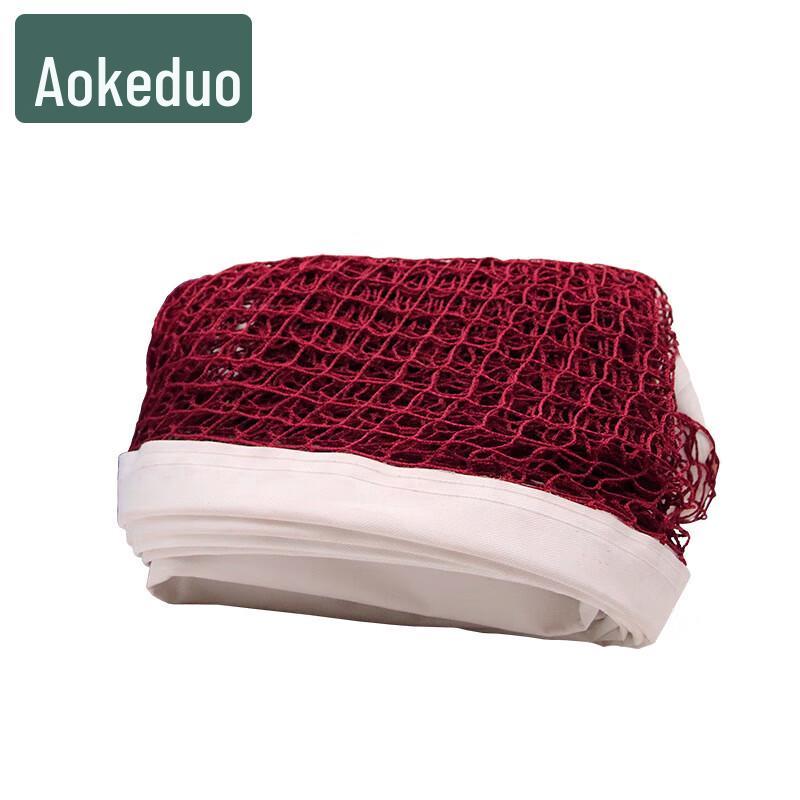 AOKEDU Durable Outdoor Badminton Net
