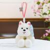 Adorabile Bambola Animale di Peluche - Compagno da Tavolo e Portachiavi per Bambini