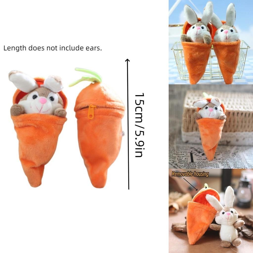 Cute Carrot Bunny Plush Toy Pendant For Bags And Keys, Soft Short Plush, 15cm Height