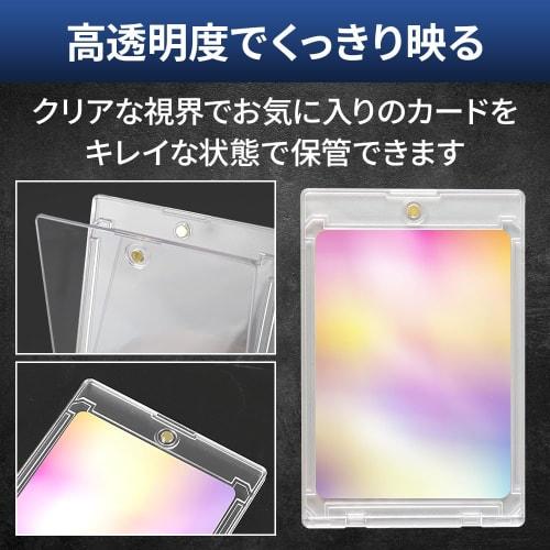 TAM HOLDING Magnetic Card Loader, 18-Pack, Scratch-Resistant, UV-Cut, 35PT, for Collectible Card Storage