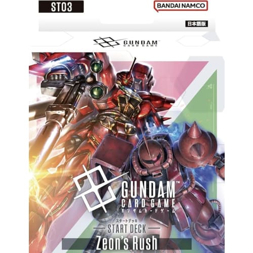 [Set of 4] Card Game Starter Decks [ST01] Heroic Beginnings [ST02] Wings of Advance [ST03] Zeon's Rush [ST04] SEED Strike