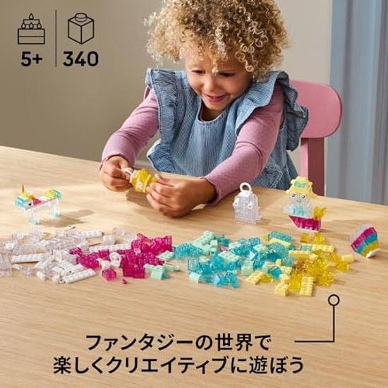 LEGO Classic Magic Idea Box Toy Gift Block Educational Girl Boy Child 5 Years 6 7 8 Role Play Pretend 11040