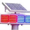 Solar Powered Long Row LED Warning Light