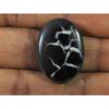 20Cts Natural Septarian Gronate Oval Crystal Cabochon Loose Gemstone 19X25MM SK-2319