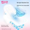 SPACE 7 Girl Series Ultra Thin Day Use Sanitary Napkins