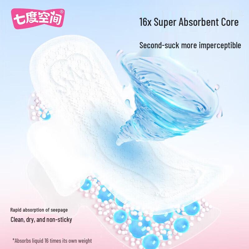 SPACE 7 Girl Series Ultra Thin Day Use Sanitary Napkins