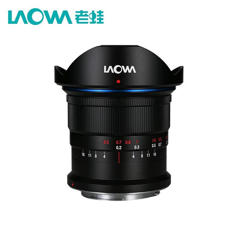 LAOWA 14mm F4.0 Full-Frame DSLR Ultra-Wide-Angle Lens