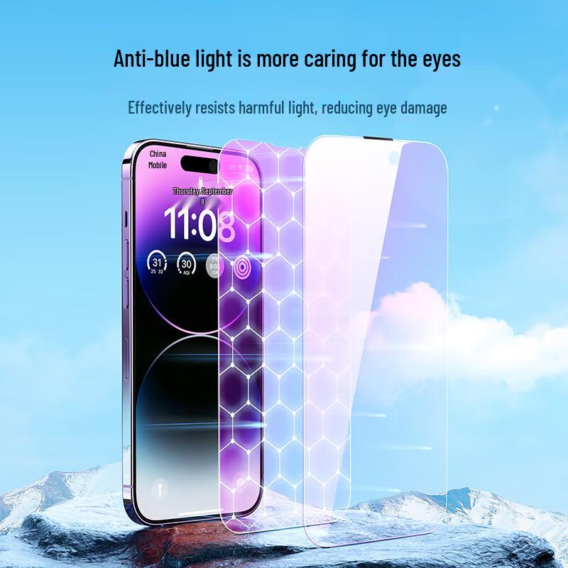 UGREEN iPhone 14 Pro Max Anti-Blue Light Screen Protector