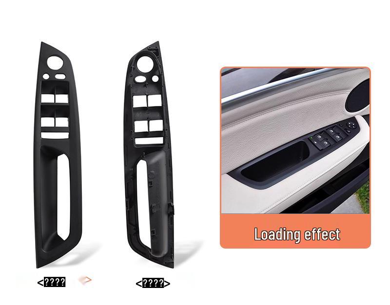 Compatible Interior Door Handles, Armrest Brackets & Covers for BMW X5 X6 E70 E71.