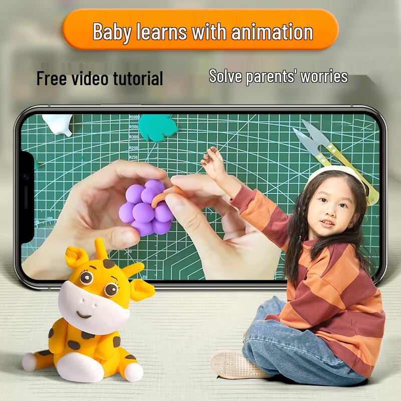 Mailing Collection 3C Certified Kids' Ultralight Modeling Clay