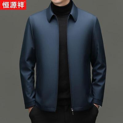 Men's Thermal Padded Camel Fleece Winter Jacket