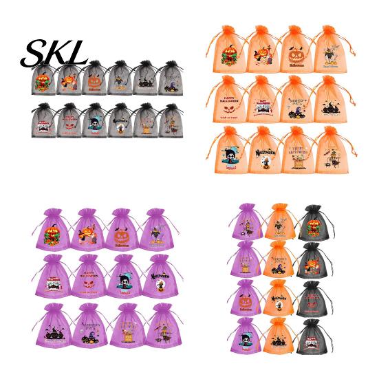 Gift Packaging Bag 12 Pcs Halloween Organza Candy Bag, Drawstring Treat Pouch with Pumpkin Ghost Bat Kids Pouches Print, Sheer Favor for Party Snacks,