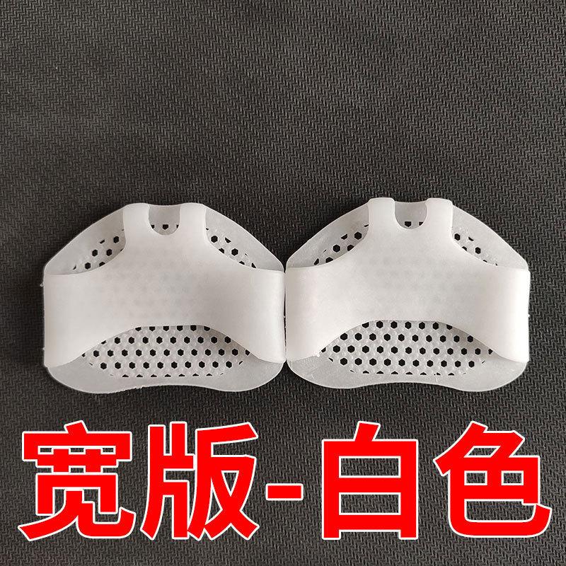 Five-hole Toe Separator Honeycomb Forefoot Pad Overlapping Toe Cover Thumb Toe Separator Silicone Toe Separator Forefoot Cover
