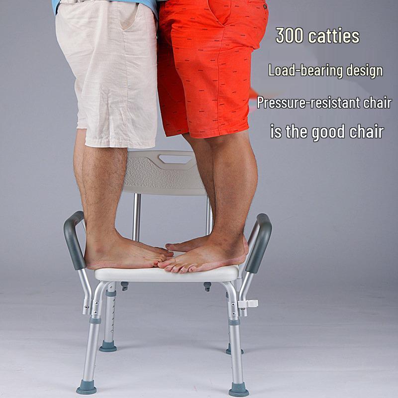 Lightweight Anti-Slip Bath Chair for Elderly - Shower and Bathing Aid Stool