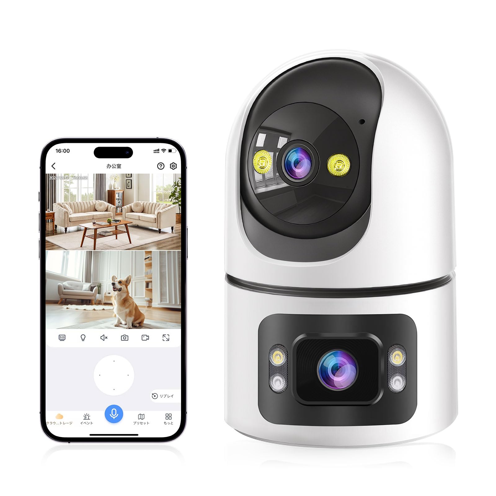 

ELEOPTION Pet Camera Omnidirectional Security Camera 1080p Full HD Monitoring Camera 3 Million Pixels Automatic Tracking Motion Detection Infrared