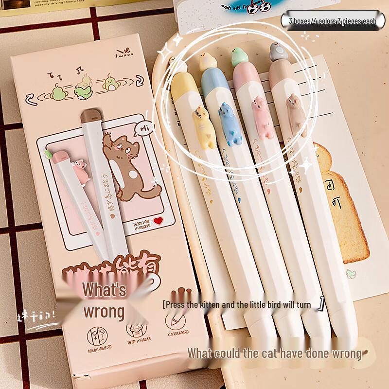 Магнитная гелевая ручка Ally  Маленькая птичка