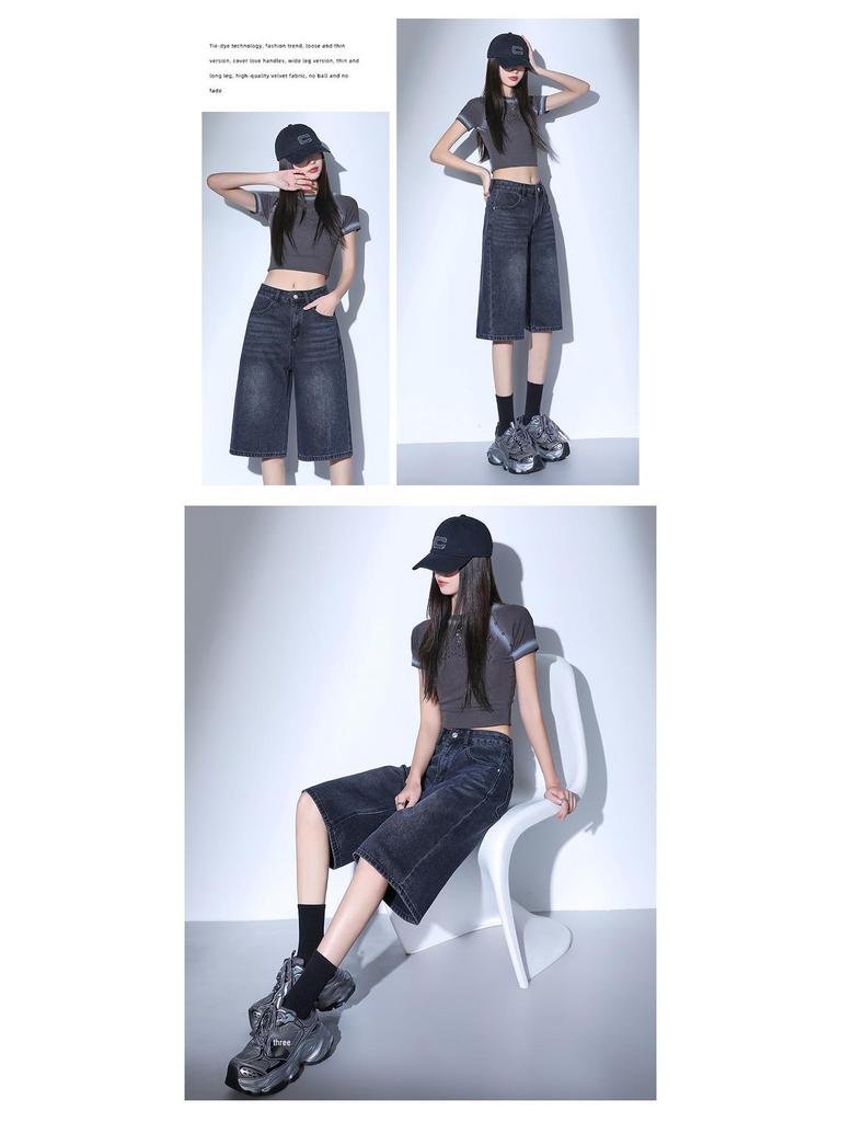 2025 Summer High Waist Denim Shorts - Women's Retro Hong Kong Style Fashion