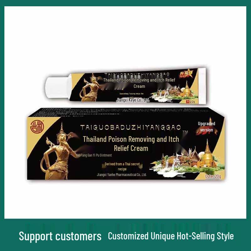 Yan & Thailand Detoxifying Anti-Itch Cream - Popular and Effective 