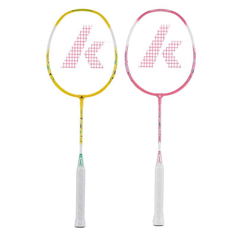 Kawasaki Kinder Badmintonschläger Set