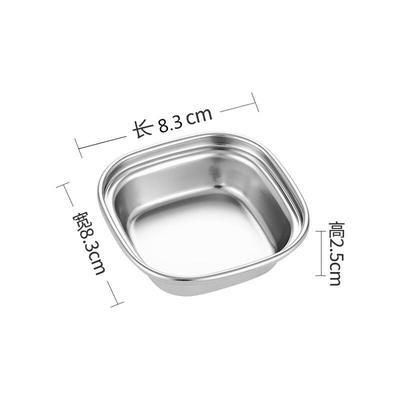Small Hot Pot BBQ Dipping Sauce Dish