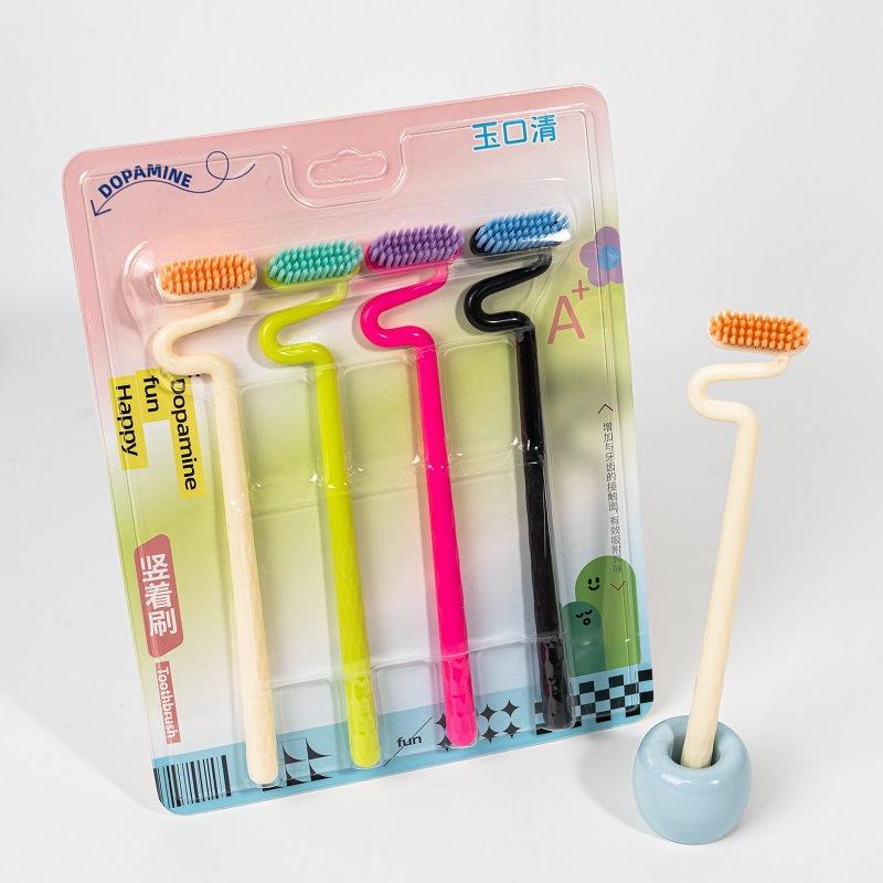 4Pcs/Pack New S-Shaped Vertical Toothbrush Interdental Brush For Adults Medium Hard Bristle Oral Gum Cleaning Tooth Brush