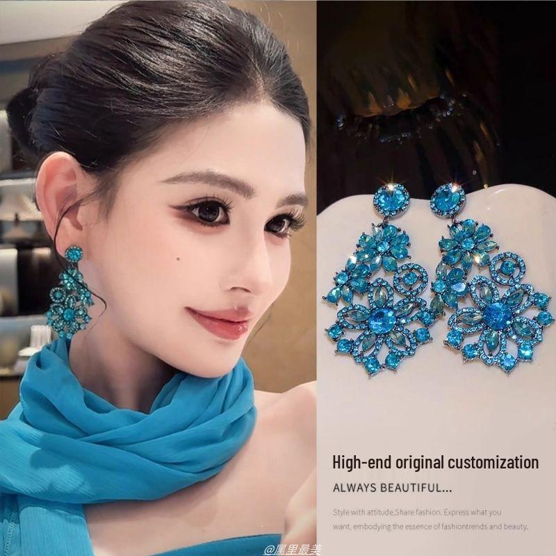 Evening Banquet: Super Brightening Blue Rhinestone Earrings, Luxurious High-End Studs for Women, Socialite Style