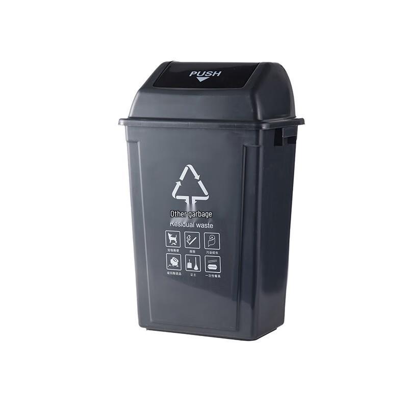 Commercial Outdoor Swing Lid Recycling Bin