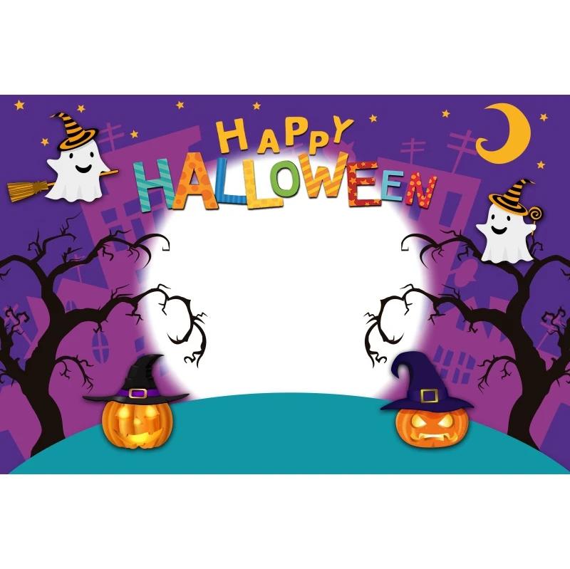 

1pc Cute Halloween Party Backdrop with Castle Ghost Skeleton Bats Joker Dustproof Banner for Halloween Themed Party Decoration 100x150cm