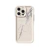 Premium Lightning Compatible iPhone 17 Pro Max Case for Apple 14/15/16