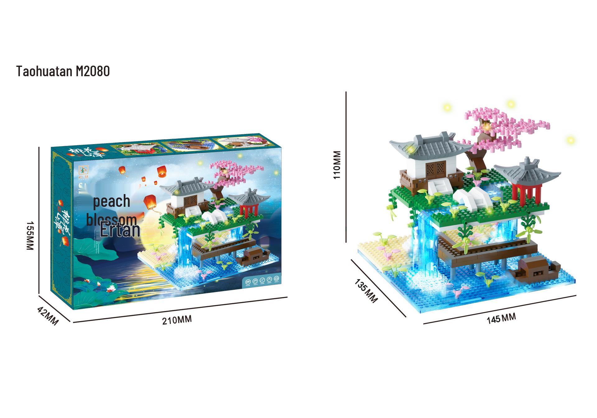 Chinese Architecture Building Blocks: Compatible Micro Particles DIY Set
