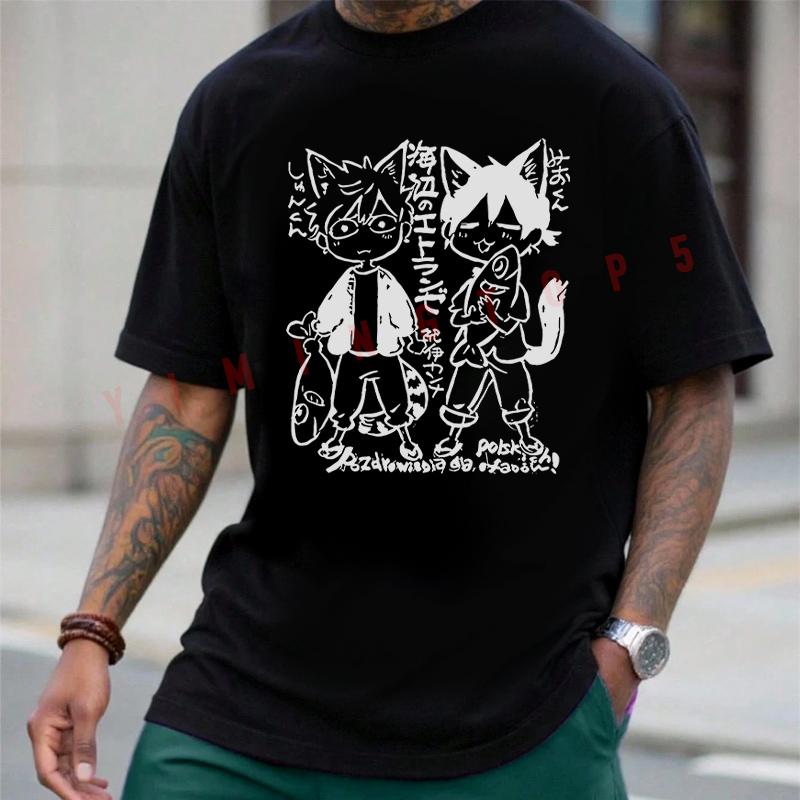 Umibe No Etranger Hashimoto Shun And Chihana Mio Japanese Comics Cotton Motocross T-Shirt Men's
