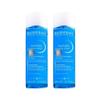 Hydrabio Moisture Whitening Booster Essence Lotion, 400ml, 1 Unit