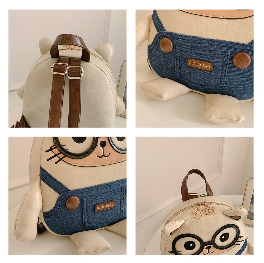 Bei BaoBao 2026 Korean Style Cute Cat Backpack for Women - Large Capacity for Daily Commute & Travel