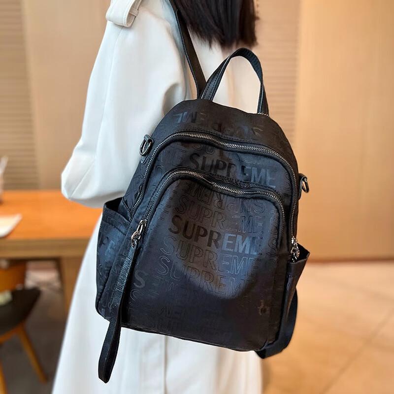 Cool Walker Printed Oxford Backpack for Women One Size
