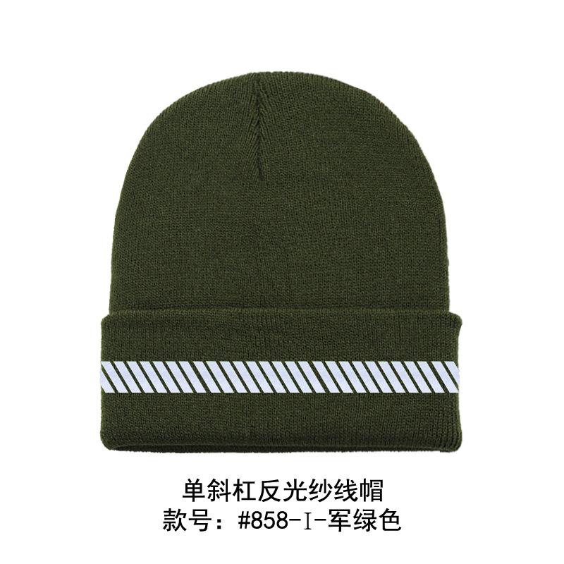 High Visibility Safety Beanie Reflective Knit Ribbed Hats Warm Winter Bonnets for Night Running Hiking Cycling