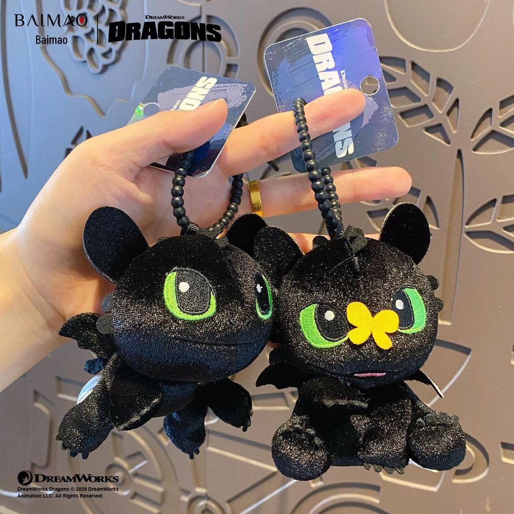 “Toothless Fluffy Keychain Plush - How to Train Your Dragon”