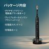 Philips Sonicare DiamondClean 9000 Elektrikli Diş Fırçası Standı Diş Fırçası, 2'li Paket (Premium Hepsi Bir Arada Başlıklar/Şarj Cihazı Dahil) HX9914/58 Beyaz/Siyah