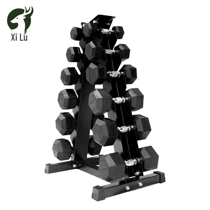 Xilu Rubber-Coated Hex Dumbbell Set with Rack